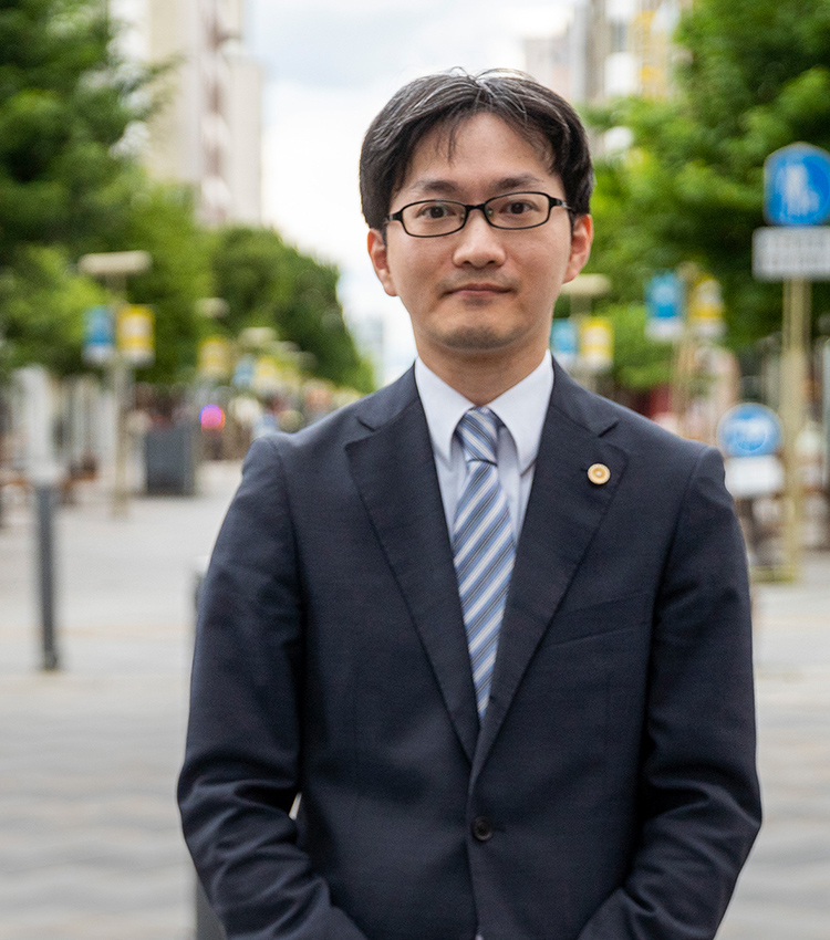 大平法律事務所